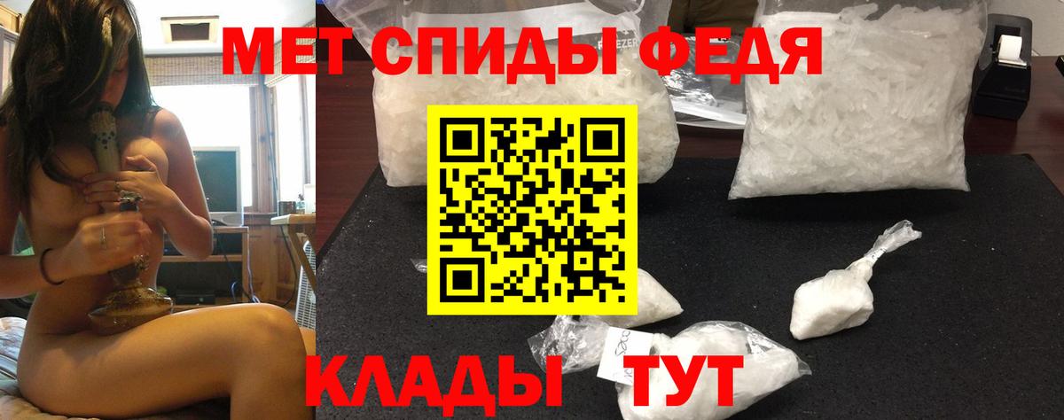 Альфа ПВП Малгобек