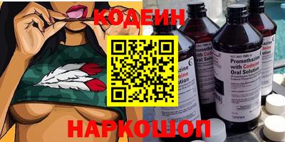 гашик Гусиноозёрск
