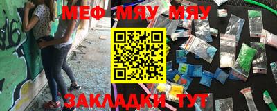 наркотики Гусь-Хрустальный