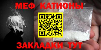 первитин Гусев