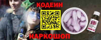 первитин Гусев