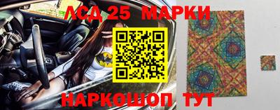 наркотики Гусь-Хрустальный