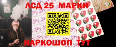 гашик Гусиноозёрск