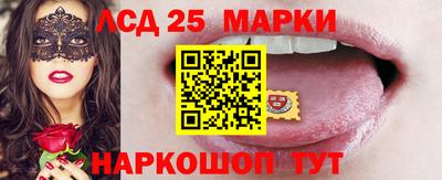 первитин Гусев