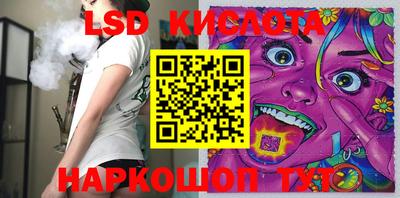 гашик Гусиноозёрск