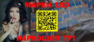 наркотики Гусь-Хрустальный