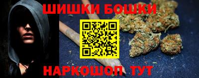 первитин Гусев
