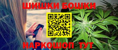 первитин Гусев