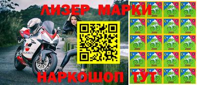 первитин Гусев