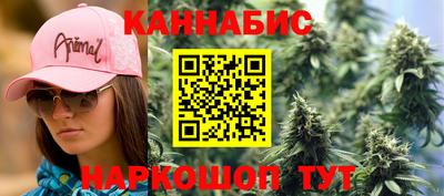 гашик Гусиноозёрск