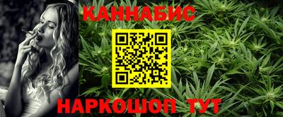 гашик Гусиноозёрск