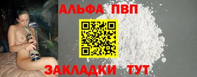 гашик Гусиноозёрск