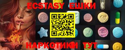гашик Гусиноозёрск