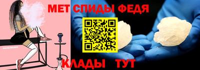 наркотики Гусь-Хрустальный