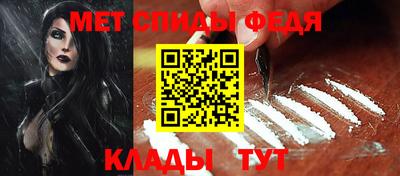 гашик Гусиноозёрск
