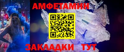 гашик Гусиноозёрск