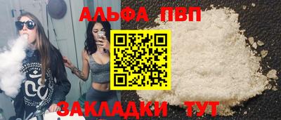 наркотики Гусь-Хрустальный