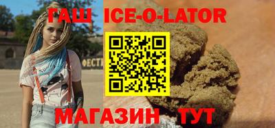 наркотики Гусь-Хрустальный