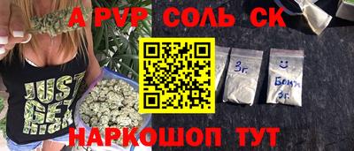наркотики Гусь-Хрустальный