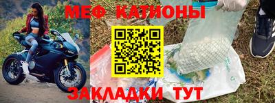 первитин Гусев