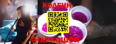 первитин Гусев