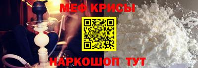 первитин Гусев