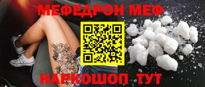 трава Чапаевск