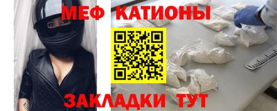 гашик Гусиноозёрск