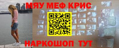 гашик Гусиноозёрск